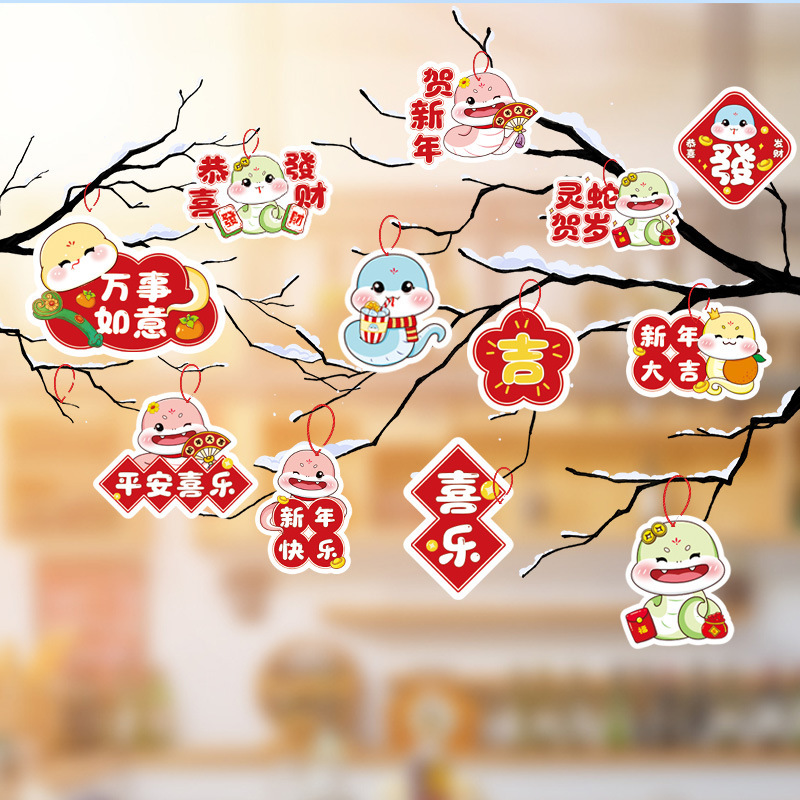 2025 Año Nuevo centro comercial árbol de melocotón decoración bonsai colgante árbol de fortuna del Festival de Primavera pequeño árbol colgante decoración colgante