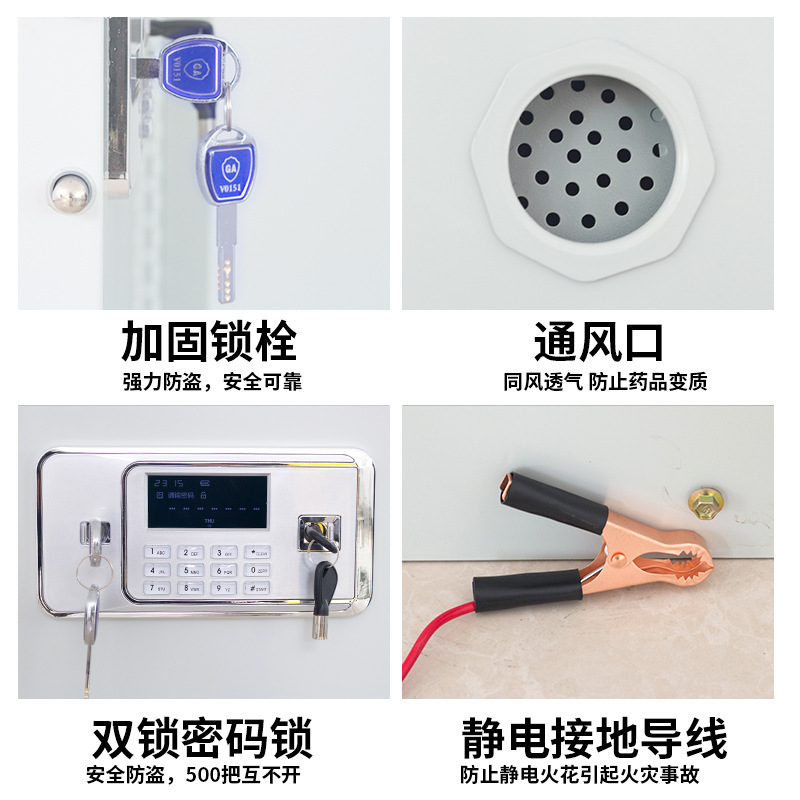 Easy-to-make poison cabinet, hazardous chemical storage cabinet, laboratory poison cabinet, fireproof and explosion-proof double lock safety cabinet