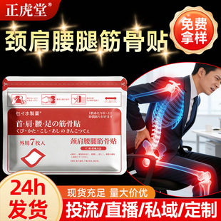 ������ș�i�����Ƚ���N�i׵��׵�P����ʹ�N���揗������ʹ�澏�N