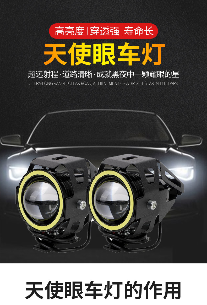 详情页_01.jpg