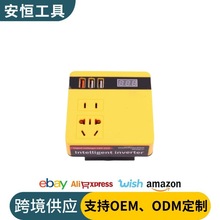 羳늳׃늌21vD110v220v๦ܼ׃