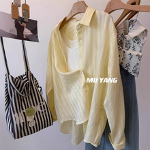 MUYANG Ʒ�|�� �|�Ѓ�ɫ�Q�y���L���r��Ů2026���ɚ��|�߼����r��