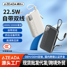 Azeada�Ԏ�����늌��m���O��17�p������늌�20000����3c�J�C