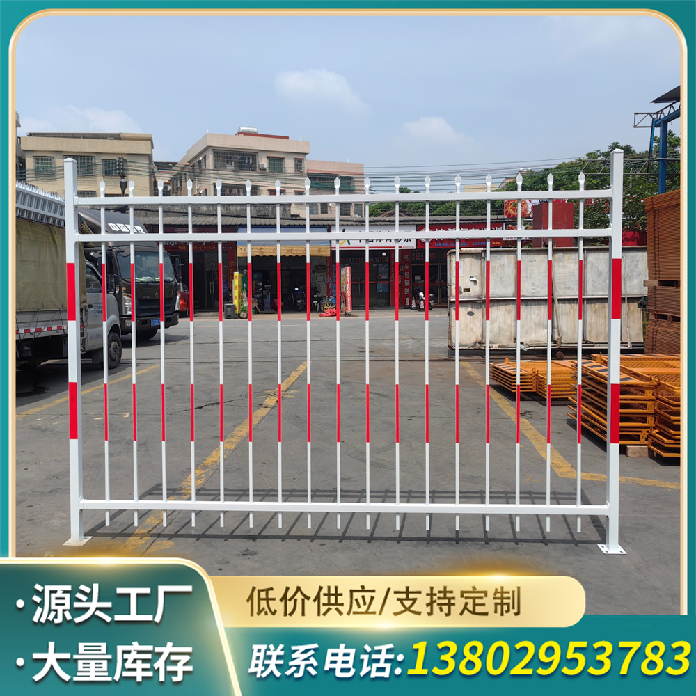 锌钢围墙防护栏黑色铁艺栏杆小区围栏户外小院栅栏镀锌管锌钢护栏