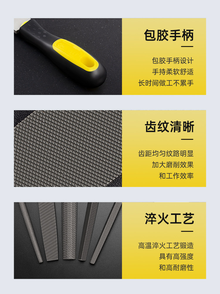 File polishing tool, file rubbing tool, high hardness metal triangle woodworking small chisel, mediu