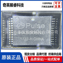 ԭ�bICоƬHX5008NLT�W��׃���������·һվʽ���Ԫ����BOM���