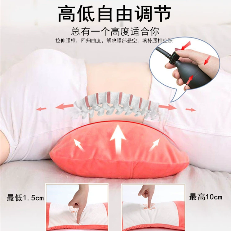 Sleep on the waist pillow bed, waist cushion, heating and sleep supporting the lumbar lumbar lumbar disc protruding back pain artifact pregnant women cushion