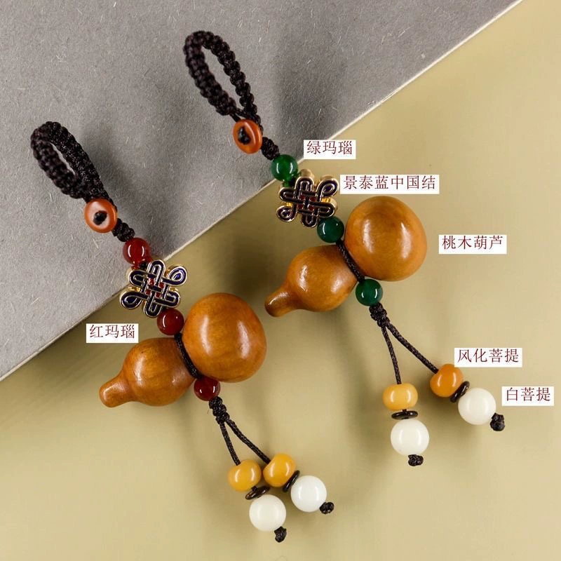 Встряхните оригинальную брелок Бодхи подвеска автомобильная подвеска подвеска подвеска бодхи подвеска цепочка ключей национальная волна ретро-стиля