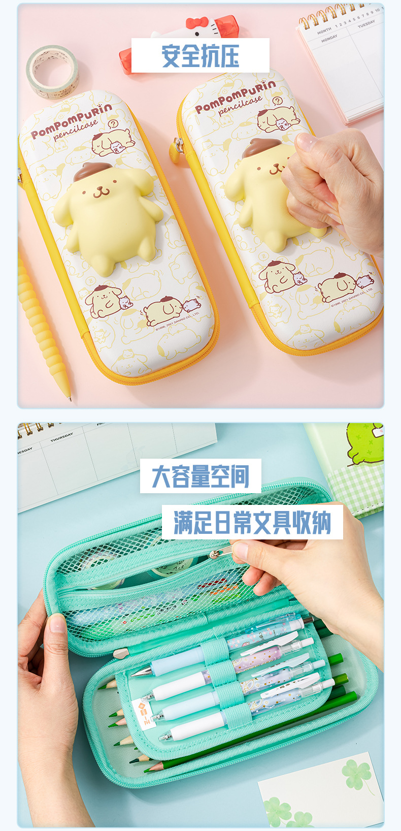 8160切图_01 (8).jpg