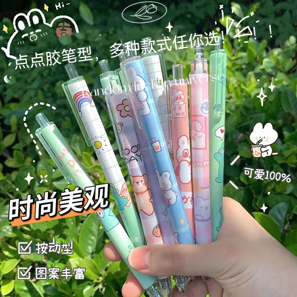 d7f25e22e5dfa0eae91b368c119888