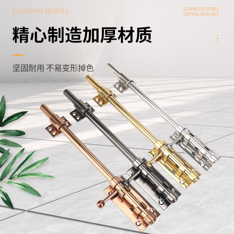 304 stainless steel fat boy drop pin floor door latch thick surface-mounted main door anti-theft door lock wooden door sky and earth pin