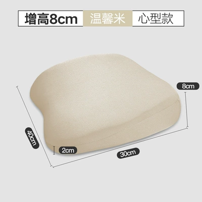Universal seat cover: Summer 2025, New Model, Ventilated - knitted-fabric-warm-rice-no-specifications