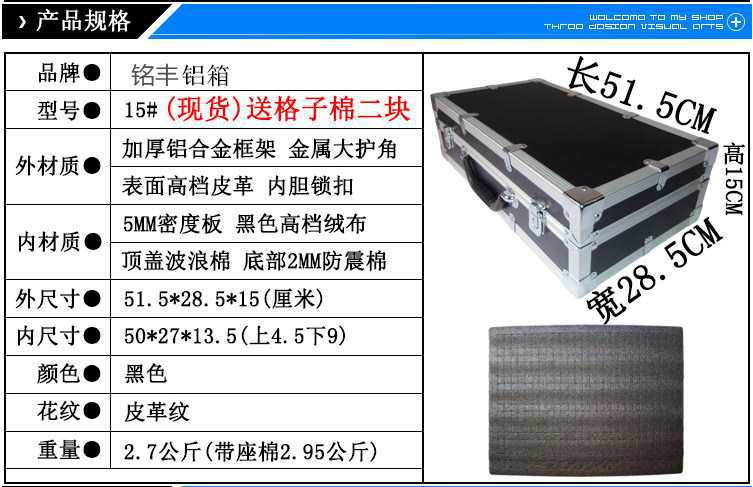 Venta al por mayor de aleación de aluminio Caja de Herramientas portátil caja de piezas archivo caja de dinero modelo de avión caja de almacenamiento caja de presentación maquillaje