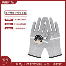 �y�w�S������늰�Ħ�����ֲ�EMS�����o��늄Ӱ�Ħ����Ӗ������