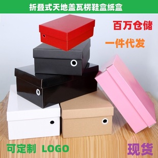 �F؛���l��ɫ����w���b���\��Ь����ţƤ�������ɫЬ�п��f��