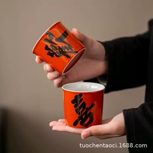 Chinese Tea Cup Ceramic Master Cup Tea Cup Tea Cup Kung Fu Tea Set Tea Bowl Accompanying Gift Custom Logo