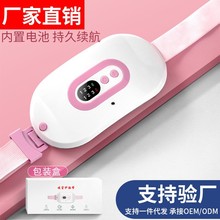 Դ�^�S���o�������̋��l��ů�m�������ı�ů�m����늿�늟�ů�m��