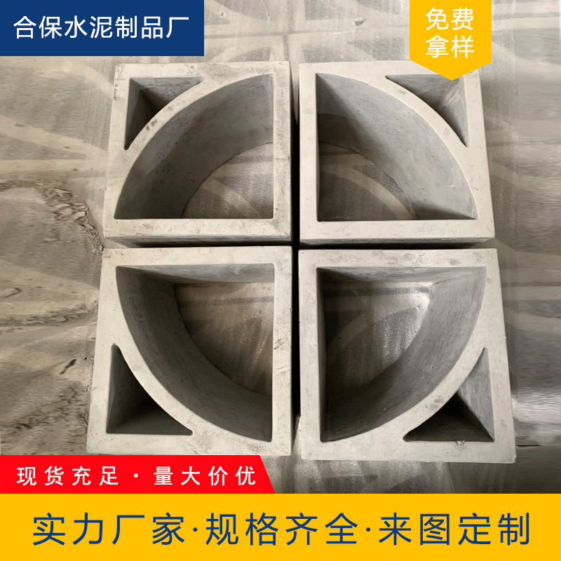 预制花窗水泥空心砖构件 新中式镂空窗花格古建围墙方孔砖装饰砖