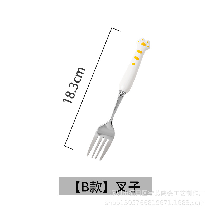새로운 하얀 고양이 발톱 포크