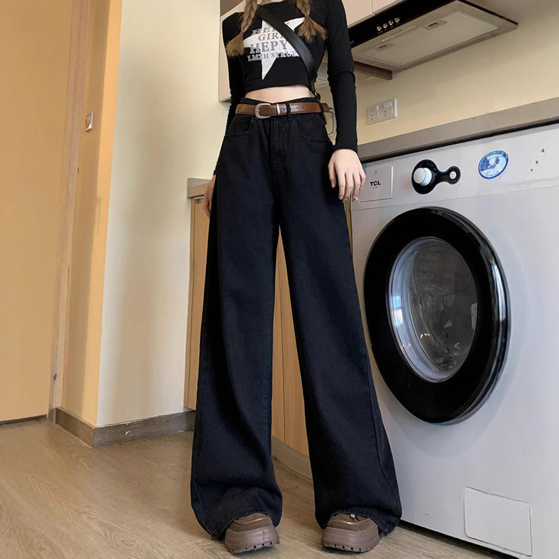 Design Sense Black Retro Wide Leg Jeans Women's Spring New High Waist Loose Slimming Straight Tube Long Pants