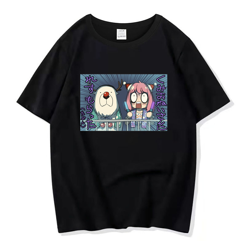 Summer Spy X Family Spy Play House Anya Pullover T-Shirt Men's and Women's Short-Sleeved T-Shirt