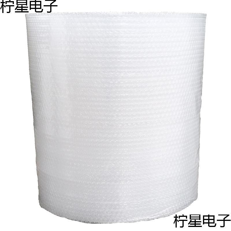 加厚打包膜卷装批发防撞泡沫气泡纸纸包装快递气垫泡泡防震膜
