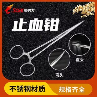 ��Ʒ�|���P�ֹѪ�Q�t�ó���Q���Ѫ���Q������t������ֱ�^���^