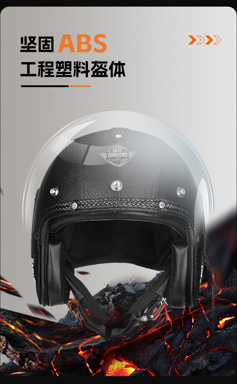 Three-Quarter Half Helmet Retro Foreskin Motorcycle Helmet Goggles Men's and Women's 3C Certified Motorcycle Helmet