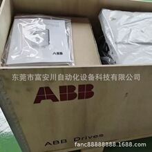 ACS800-01-0003-3+D150+E210+P901 ABB��Ƶ�� ȫ�¿��  ˳�����