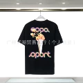 8216 Black
