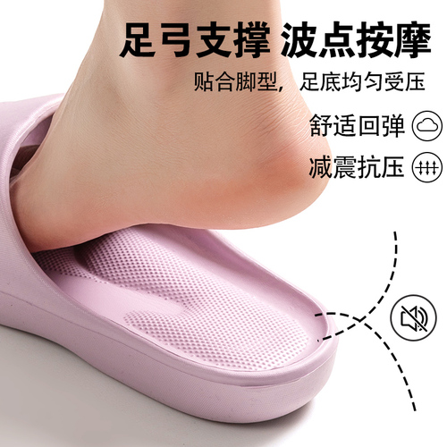 Lidaoni Arch Support Slippers for Women Anti-Slip Bathroom Shower Massage Summer Silent Eva Slippers for Men
