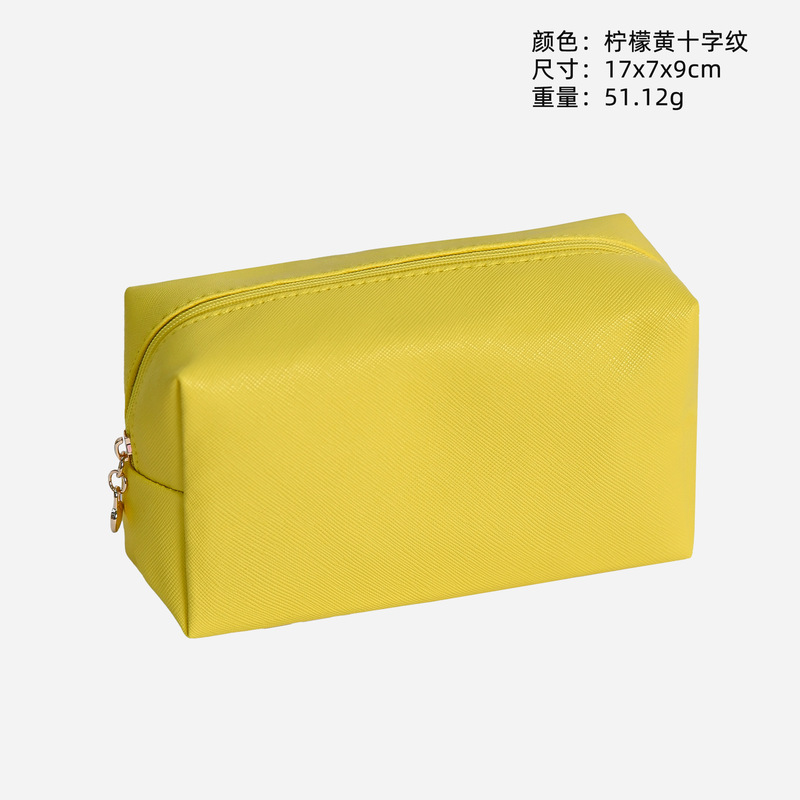アマゾン越境対応 防水トラベルトイレタリーバッグ 化粧ポーチ PUレザー スクエア型 ハンドバッグ 防水携帯用|undefined