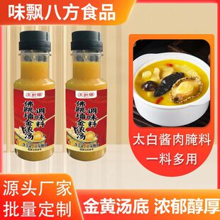 ��������✫�F�{ζ���u�����U�~������{ζ�u���÷�������✫