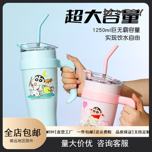 MTOYϞ�PС���¿������1250ml��y��ů���������ر����ȱ�����