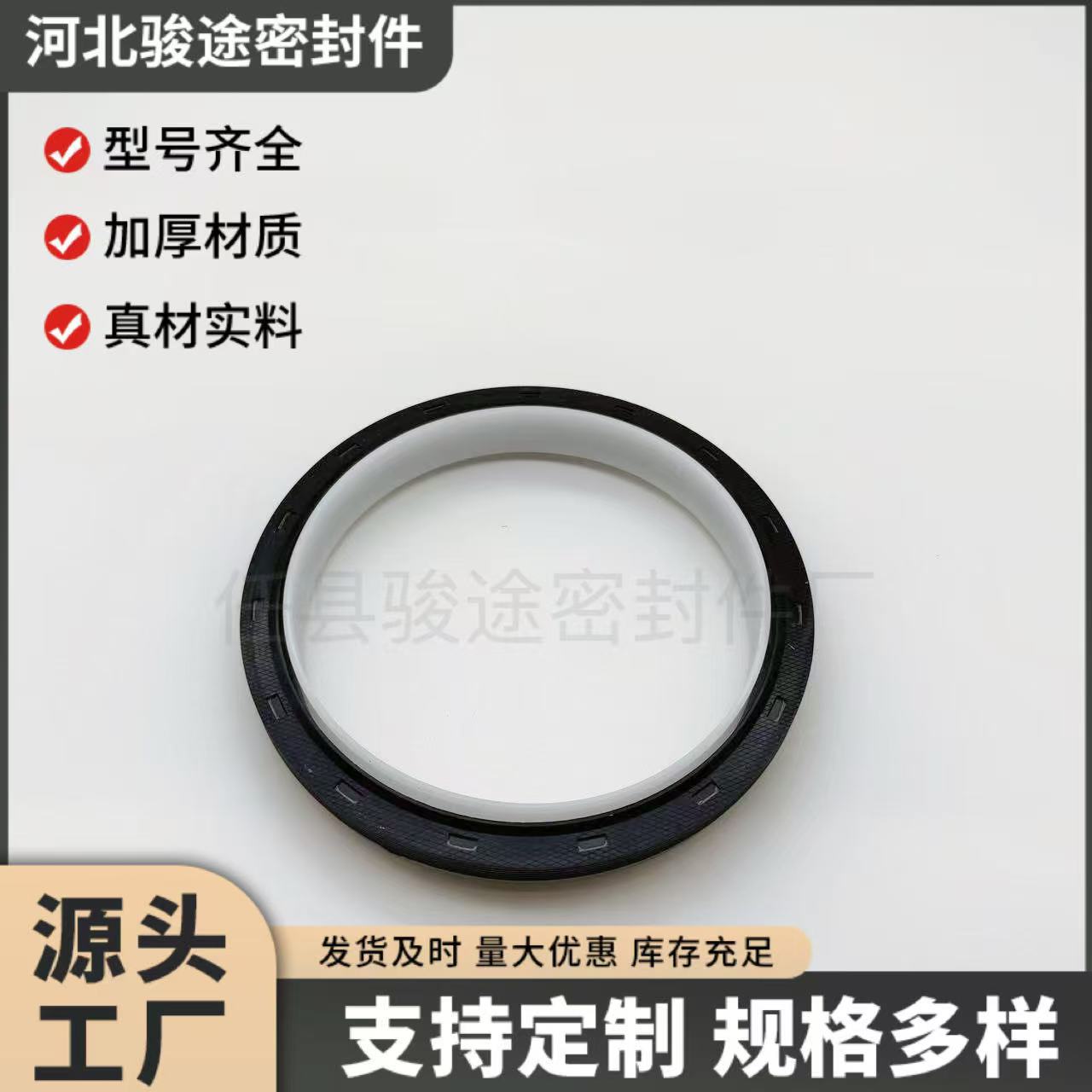 Kangmingsi 3933262 Teflon Oil Seal for Cummins 6CT Crankshaft Oil Seal (Oil seal)