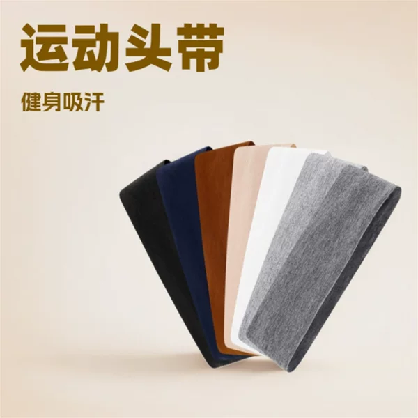 Amazon Cross-Border Sports Headband European and American Yoga Elastic Fitness Sweat-Absorbent Hairband Hairband Basketball Headscarf Hairband