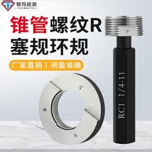 RCӢ�ƈA�F���ݼyҎ�F��Ҏ��ҎֹͨҎ�ȏ���Ҏ�hҎ��Ҏ�z��ِҎ