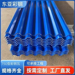 ��������ݲ�䓰������750�͘ǳа岨������\��������������