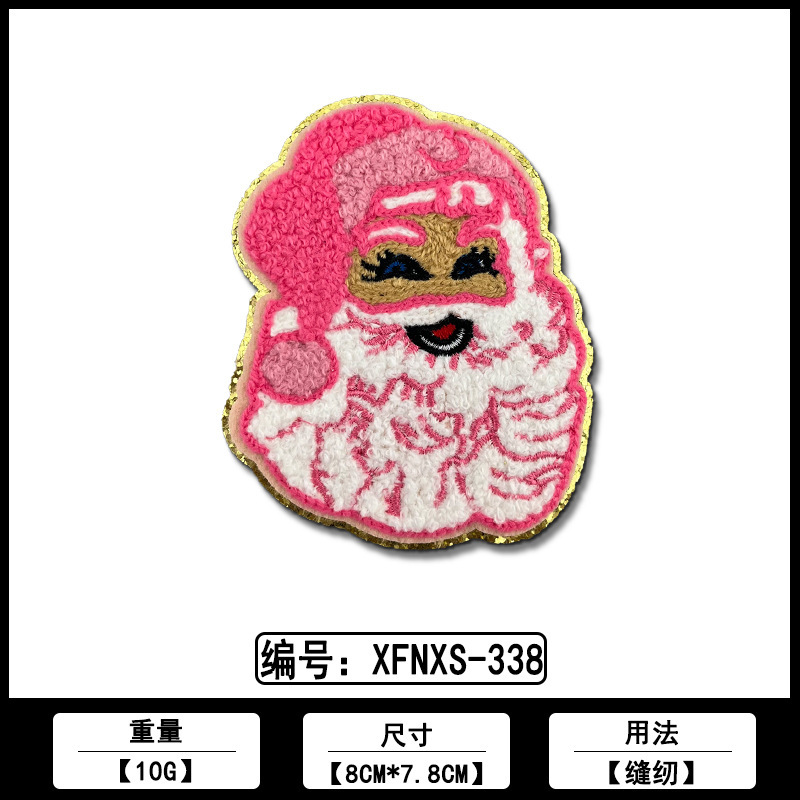 圣诞老人款毛巾刺绣装饰布贴佛山厂家现货批发电脑绣花补丁贴辅料|undefined