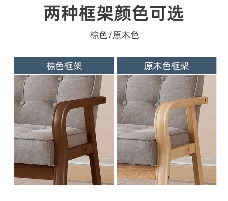 详情页_04.jpg