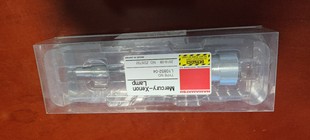 Hinsong L10852-04 Uv Lamp