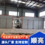高温炭化定制多层烘干机