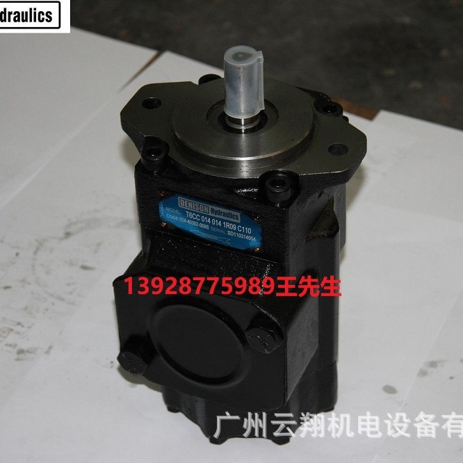 丹尼逊液压泵PVT201R1EF04AA0 029-84854-0