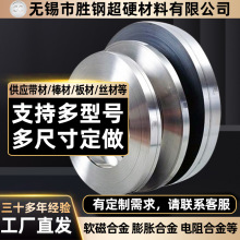 ��Ī�Ͻ�1J30�Ŝض��a���F懺Ͻ� ������Ƭ���� N30䓎�  �A��