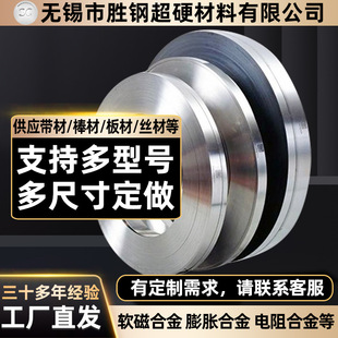 ��Ī�Ͻ�1J30�Ŝض��a���F懺Ͻ� ������Ƭ���� N30䓎�  �A��