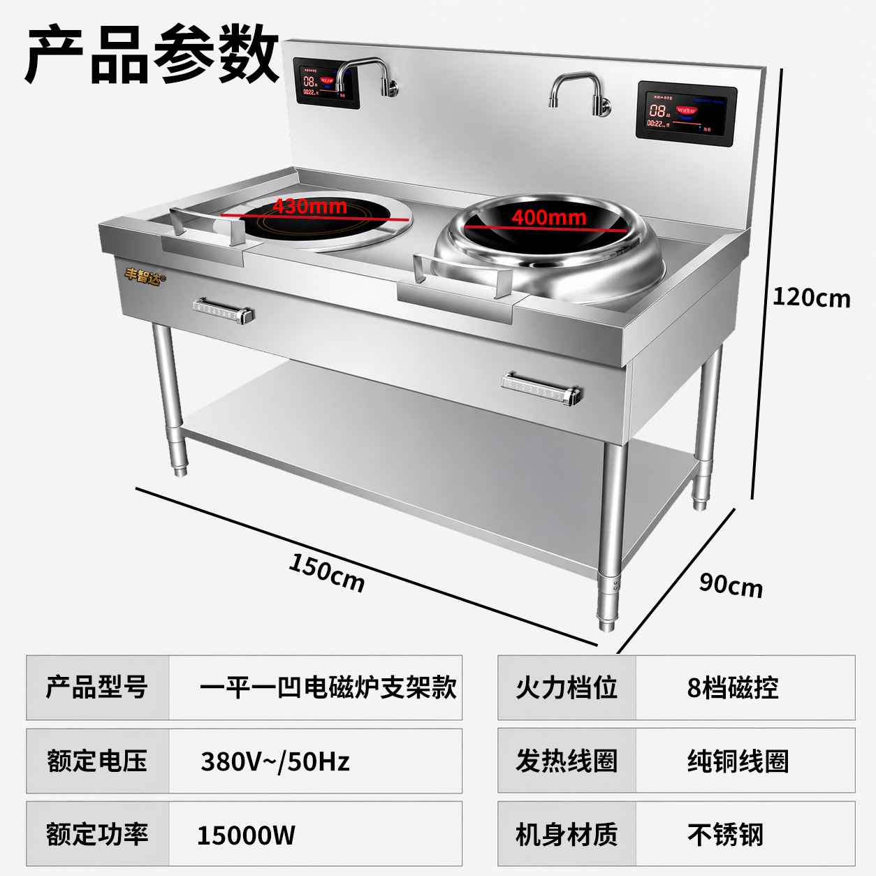 순수 구리 와이어 릴丨15KW, 하나는 평평하고 하나는 오목丨이중 튀김 및 이중 꼬리丨브래킷 유형