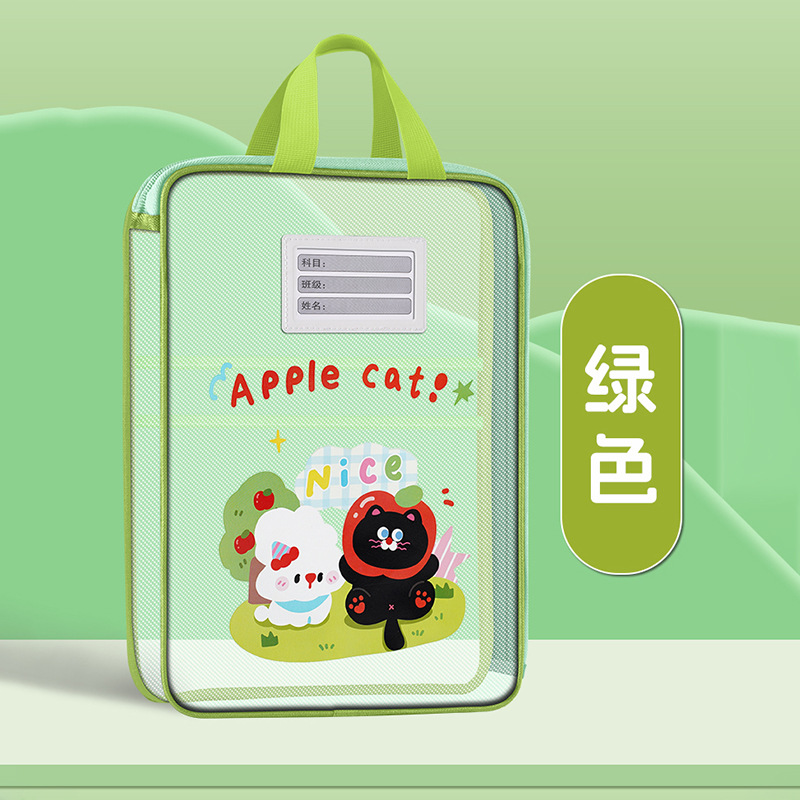 L-shaped multicapa malla zipper bolsa de mano serie de dibujos animados de animales de alto valor facial reparación transparente gran apertura bolsa de almacenamiento