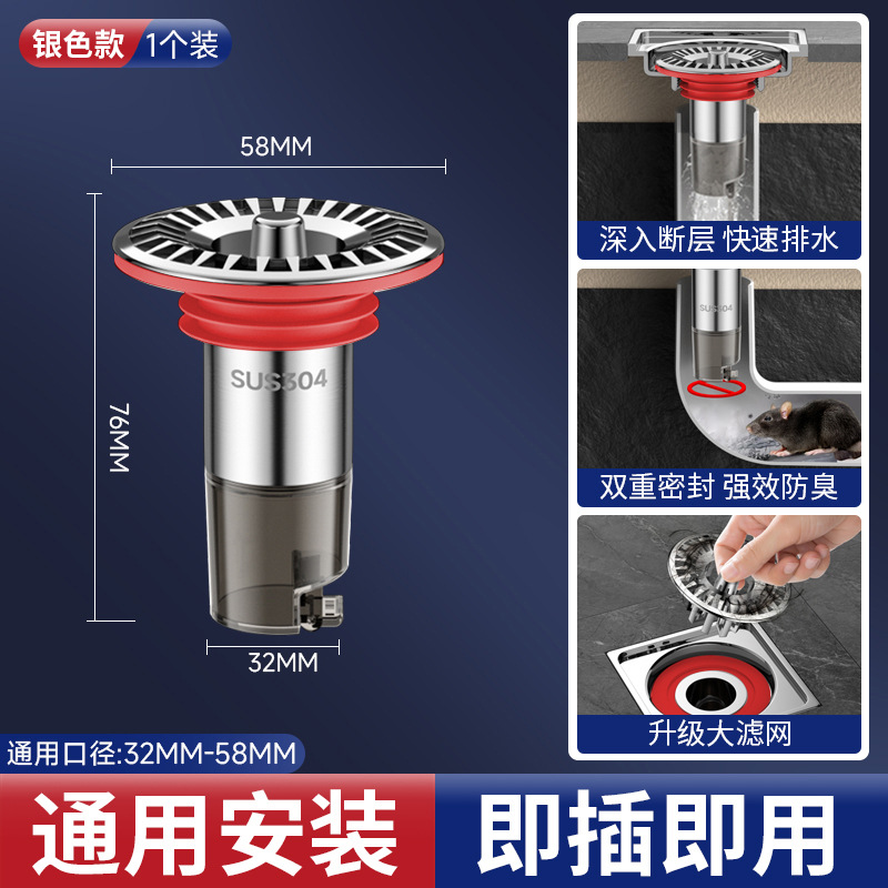 ˮϲӳ©оӳܲ©ˮ޸ͨ