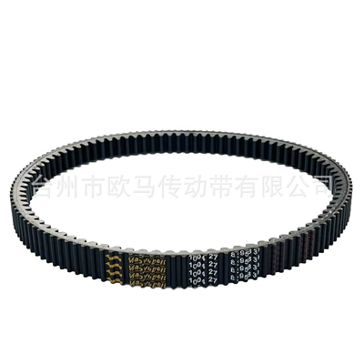 Sr4 1004 27 8395830 – Belt