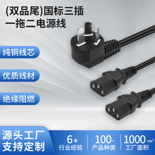 ��������һ�϶��pƷβ�Դ��̨ʽ��X���C�B�Ӿ�����O�����L늾�